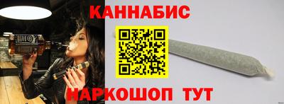 гидропоника Баксан