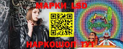 мефедрон VHQ Анапа