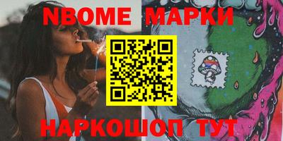 гидропоника Баксан