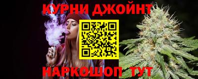 мефедрон VHQ Анапа
