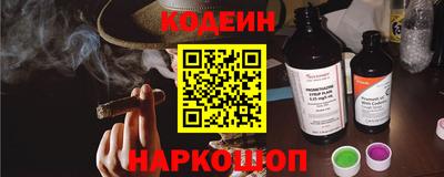 индика Ачхой-Мартан