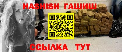 гидропоника Баксан