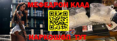 тгк Анжеро-Судженск