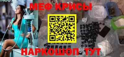 синтетический гашиш Аша